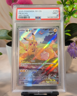 2025 POKEMON SIMPLIFIED CHINESE 151 C-COLLECTION 151 ART RARE PIKACHU PSA 9 - Image 3