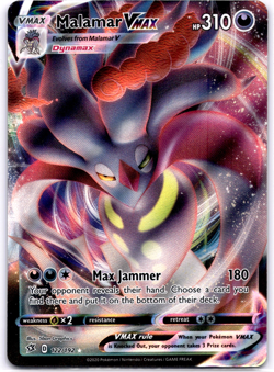 Pokemon TCG Malamar VMAX 122/192 Rebel Clash Holo Rare Near Mint - Image 1