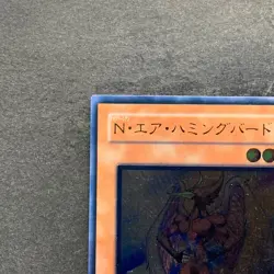 Neo-Spacian Air Hummingbird STON-JP004 Ultimate Rare YuGiOh 720 - Image 2