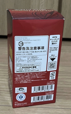 ONE PIECE Card Game Extra Booster EB-03 Heroines Edition 1 Box Sealed Bandai - Image 2