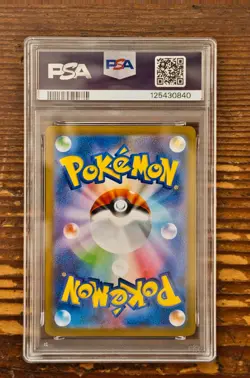 PSA 10 Umbreon ex SAR 217/187 sv8a Terastal Festival Japanese 2024 Pokemon Card - Image 2