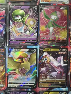 Pokemon 16 Card Lot nm V Max Mega Amazing Ex HOLO Rare Hits Only F62 - Image 2