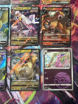 Pokemon 16 Card Lot nm V Max Mega Amazing Ex HOLO Rare Hits Only F62 - Image 4