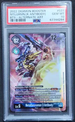2022 Digimon MetalGarurumon X Antibody BT9-031 Alt Art Super Rare Card PSA 10 🔥 - Image 1