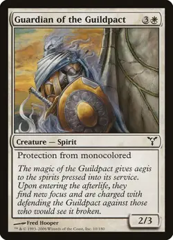 Guardian of the Guildpact NM/M Dissension White Spirit Mtg Magic English Regular - Image 1