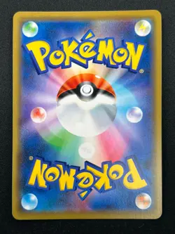 [NM] Greninja & Zoroark GX Pokemon Card Japanese 072/173 GX All Stars 20F9 - Image 3