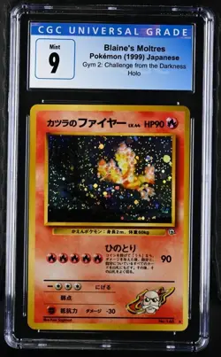 Pokemon Blaine's Moltres Japanese Gym 2 Challenge 146 CGC 9 Chumlee Collection - Image 1