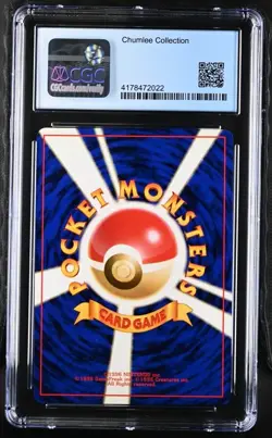 Pokemon Blaine's Moltres Japanese Gym 2 Challenge 146 CGC 9 Chumlee Collection - Image 2