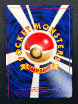 [NM] Chansey Pokemon Card Japanese No.113 1996 Base Set Vintage Holo 20F4 - Image 3