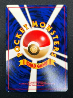 [NM] Magneton Pokemon Card Japanese No.082 Fossil Holo Bleed Rare 20F2 - Image 3