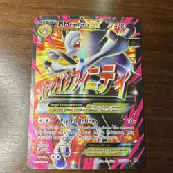 NEAR MINT Mega Mewtwo EX Full Art Holo 160/162, 2015 Breakthrough Pokemon TCG - Image 1
