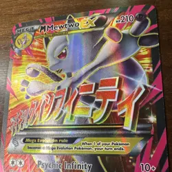 NEAR MINT Mega Mewtwo EX Full Art Holo 160/162, 2015 Breakthrough Pokemon TCG - Image 2