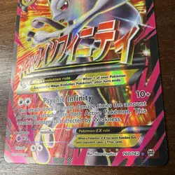 NEAR MINT Mega Mewtwo EX Full Art Holo 160/162, 2015 Breakthrough Pokemon TCG - Image 3