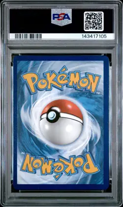 2025 POKEMON MEGA EVOLUTION SPECIAL ILLUSTRATION RARE WALLY'S COMPASSION PSA 9 - Image 2