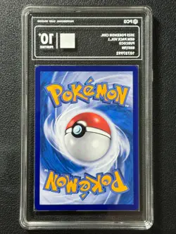 Pokemon PCG10+ FUECOCO CBB1C 0307/09 2025 Chinese - Image 2