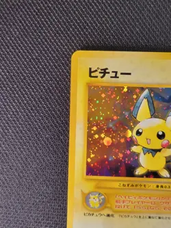 Pichu No. 172 Rare Neo Genesis 2000 Pokemon Japanese LP - Detailed Pictures - Image 5