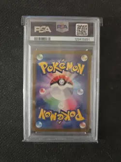 2025 POKEMON JAPANESE SV10-GLORY OF TEAM ROCKET ART RARE #101 BLAZIKEN PSA 10 - Image 2