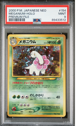 1999 POKEMON JAPANESE NEO PROMO PREMIUM FILE #154 MEGANIUM-HOLO PSA 9 - Image 1