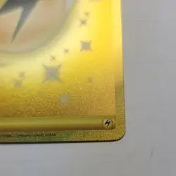 Pokemon Basic Lightning Energy SV01 Scarlet & Violet 257/198 Secret Rare Holo - Image 4