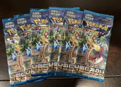 Pokemon Korean sv7a Paradise Dragona Booster Packs x6 Sealed - Image 1