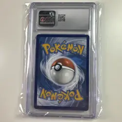 2023 Pokemon Classic Collection Suicune ex #010/034 CGC 9 - Image 4