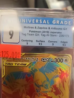 2019 Pokemon Japanese S & M Moltres Zapdos Articuno GX Tag Team FA #226 CGC 9 - Image 2