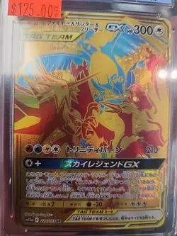 2019 Pokemon Japanese S & M Moltres Zapdos Articuno GX Tag Team FA #226 CGC 9 - Image 3