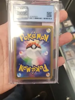 2019 Pokemon Japanese S & M Moltres Zapdos Articuno GX Tag Team FA #226 CGC 9 - Image 5