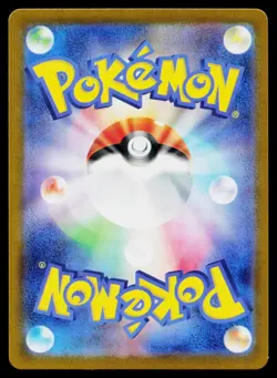 Ivysaur 002/032 Pokemon TCG Classic Venusaur Pokemon Japanese Near Mint - Image 2