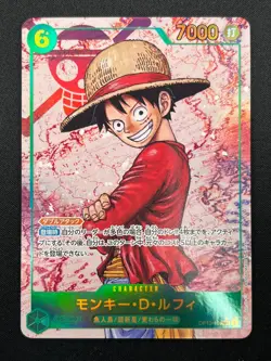[NM] Monkey D. Luffy ONE PIECE Japanese OP13-118 SEC Carrying on His Will 20F23 - Image 2