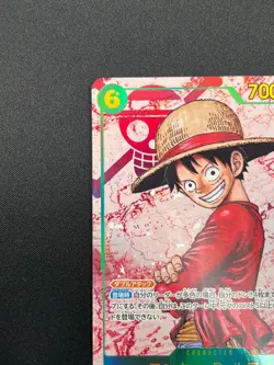 [NM] Monkey D. Luffy ONE PIECE Japanese OP13-118 SEC Carrying on His Will 20F23 - Image 4