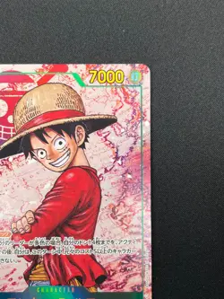 [NM] Monkey D. Luffy ONE PIECE Japanese OP13-118 SEC Carrying on His Will 20F23 - Image 5