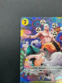 [NM] Enel ONE PIECE Card Game Japanese OP05-100 Awakening of the New Era 20F22 - Image 4