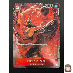 [NM] Roronoa Zoro ONE PIECE Japanese OP01-025 Alt Art ROMANCE DAWN 20F21 - Image 1