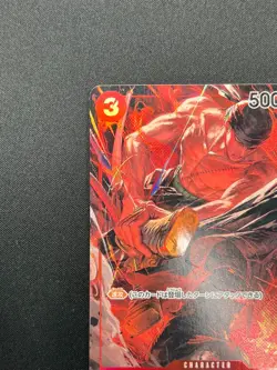 [NM] Roronoa Zoro ONE PIECE Japanese OP01-025 Alt Art ROMANCE DAWN 20F21 - Image 4