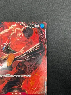 [NM] Roronoa Zoro ONE PIECE Japanese OP01-025 Alt Art ROMANCE DAWN 20F21 - Image 5