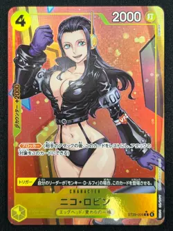 [NM] Nico Robin ONE PIECE Card Game Japanese ST29-009 Stard Deck EGGHEAD QS26 - Image 2