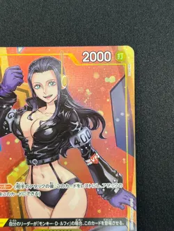[NM] Nico Robin ONE PIECE Card Game Japanese ST29-009 Stard Deck EGGHEAD QS26 - Image 5