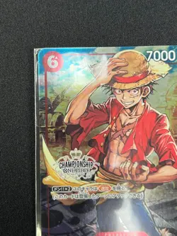 [Sealed] Monkey.D.Luffy ONE PIECE Japanese P-001 PROMO Championship Set QS23 - Image 4