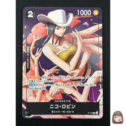 [NM] Nico Robin ONE PIECE Card Game Japanese P-116 Japanese V Jump Promo CN54 - Image 1