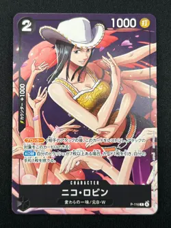 [NM] Nico Robin ONE PIECE Card Game Japanese P-116 Japanese V Jump Promo CN54 - Image 2