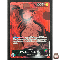 [NM] Monkey D. Luffy ONE PIECE Japanese EB02-010 25th Collection Alt Art QS18 - Image 1