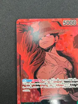 [NM] Monkey D. Luffy ONE PIECE Japanese EB02-010 25th Collection Alt Art QS18 - Image 4