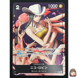 [NM] Nico Robin ONE PIECE Card Game Japanese P-116 Japanese V Jump Promo QS16 - Image 1