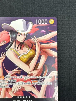 [NM] Nico Robin ONE PIECE Card Game Japanese P-116 Japanese V Jump Promo QS16 - Image 5