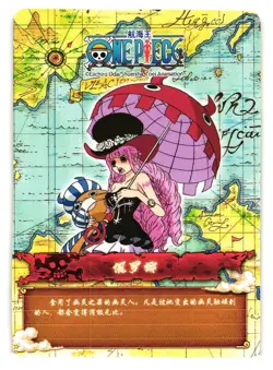Perona R R-002 One Piece Anime TCG CCG Anime Card - Image 2