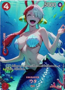UTA MERMAID ONE PIECE Holographic Custom Art Goddess Story Card - Image 1