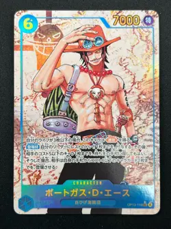 [NM] Portgas D. Ace ONE PIECE Card Japan OP13-119 SEC Carrying on His Will 20F26 - Image 2