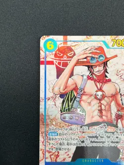 [NM] Portgas D. Ace ONE PIECE Card Japan OP13-119 SEC Carrying on His Will 20F26 - Image 4
