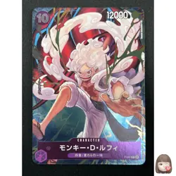 [NM] Monkey.D.Luffy ONE PIECE Card Japanese P-041 1st ANNIVERSARY Promo 20F27 - Image 1